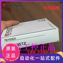 Genuine Keynes Keyence Fiber Optic Sensor FU-35TG 13% off Warranty