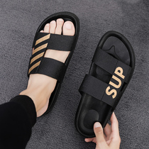 2021 new slippers mens summer outdoor leisure word drag outside to wear cool slippers Korean version of the trend personality sandals