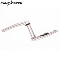 CaneCreek eeWings All Road Power Ti bicycle crank Power crank transmission arm