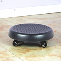 Short stool with wheels small round stool Lazy Stool stool Stool Flower Master Chair Basin Tray stool Beauty Stool Rub Bench