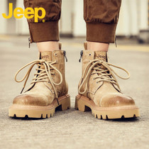 jeep gip jeep Martin boots mens shoes for the summer new genuine leather men high tide shoes snowshoeing boots man