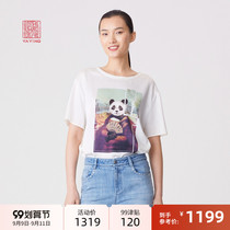 China Yaying Guochao Panda Printing Ice-sensing Mulberry Silk Short Sleeve Slim White T-shirt 20 Summer New 5307B