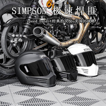 SIMPSON SIMPSON speed bandit retro helmet classic lift head pattern little wrong man American DS full helmet