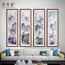 National Painting Hand-painted Manuscript Chinese Living Room Landscape Painting Office Spring And Summer Autumn Winter Four Screens Genguan Character Painting Decoration Painting