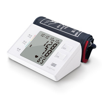 Jiuan electronic blood pressure measuring instrument Home sphygmomanometer Precision fully automatic doctor with medical use