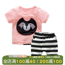 Seven infant and summer clothes short sleeve suit thin clothes female baby Summer clothes age 5 months Xia out of two sets Q
