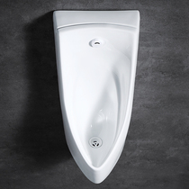 Goebe Hotel Integrated Sensor Urinals Mens Floor Smart Urinal Ceramic Urinals with Anti-odor