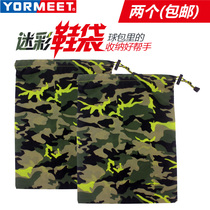 YORMEET feather shoe bag XD001 storage bag small shoe bag bag fan color 2