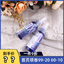 Hong Kong QX Pet Oral cleaning solution dehaling dental calculus odontitis dog cat tooth cleaning artifact spray 50ml