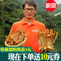 Guangxi specialty New dried bamboo shoots 5 Jin 2020 new goods Super farm homemade tender bamboo shoots tip big head yellow bamboo shoots dried