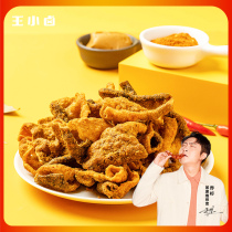 Wang Xiaomiang Net red Sichuan fragrant fish skin crisp salty and crisp