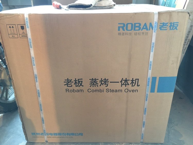 真相求知:老板C973X嵌入式蒸烤一体机怎么样?分析质量差不差呢?