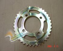 WH125 - B from the wheel of the original wing of the WH125 - B from the wheel 37 - tooth small chain disk original anti - counterfeiting accessories