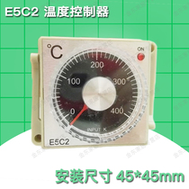 Temperature controller E5C2 temperature controller thermostat pointer temperature control switch temperature measuring instrument 48X48