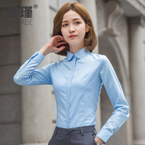 Blue shirt women 2021 new autumn coat round neck shirt professional temperament overalls