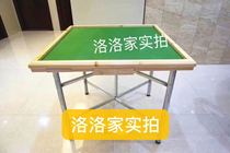 White Wood mahjong hands mahjong table does not rust iron feet