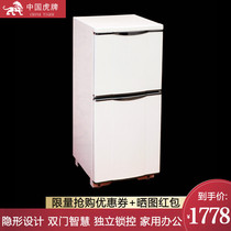 Tiger safe home password fingerprint refrigerator type safe deposit box 960MM office double layer invisible safe