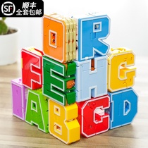 Letter deformation 26 English abcd dinosaur fit robot suit King Kong clan educational toy boy