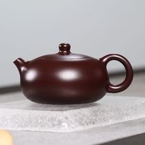 The strength faction Qi Zhijuns family collection 100 eyes old purple mud milk Ding Xi Shi handmade purple clay pot capacity 260 ml