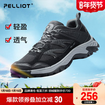 bo xi he outdoor hiking shoes for men and women 2020 new autumn and winter to help low slip resistant hiking shoes sports shoes