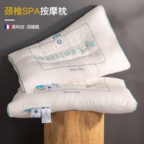 Pillow Male Cervical Spine Pillow Booster Sleep Summer Low Pillow Core single Home Partition Stereotyped Pillow Women Sleep Comfort