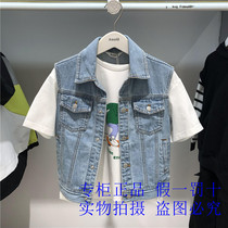 Annil ANEL counter 2021 autumn new male children lapel clip AB132692