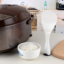 Rice spoon rice household rice cooker rice plastic spoon rice shovel shovel electric rice cooker vertical rice spoon creative food