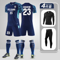 Football Suit Suit Men Custom Autumn Winter Long Sleeve Training Suit Children Sports Clothes Racing Outfit Football Jersey