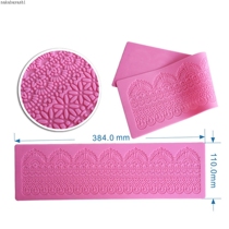 Side mold cake silicone lace baking cake lace round-up sugar printing diy dessert decoration lace pad mold