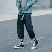 BDCT American retro pocket loose straight frock jeans autumn solid color wild Harun slacks tide