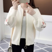 Knitted cardigan low neck sweater womens short loose Korean version of the outer embroidery autumn new trendy jacket spring and autumn sweater