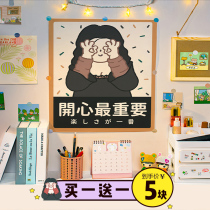 Calendar hanging cloth decorative wall headboard net red background room wall cloth Bedroom dormitory to create a personalized desktop new product