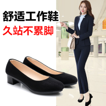 Work Shoes No Tired Feet Black Soft Bottom Old Beijing Cloth Shoes Woman Heel working long standing 100 lap non-slip professional black shoes