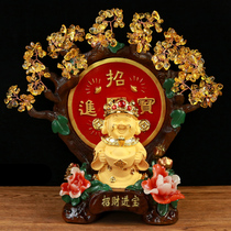 Citrine lucky treasure cash cow decoration God of wealth opening gift Fortune tree entrance wine cabinet decoration