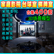 Cinema video room 3dmax model chess and card room leisure and entertainment space Villa family 3D design material