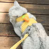 Soft cute doll cat leash can replace the card pass standard anti-Break Free Cat special cat collar cat chain walking cat rope