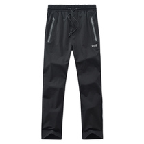 Wolf claw mens mountaineering pants elastic rope design autumn assault pants quick-drying fast-drying pants
