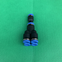 Disassembly machine Korea Sa SANG-A M8 turn M6 M6 turn M6 one point four quick connector pneumatic connector