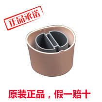 Panasonic hair dryer EH-NA81 WNA8B MNA8B WNA8A NA82 WNA8C nozzle collector