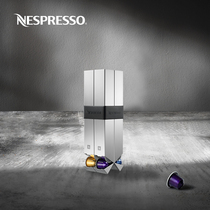 Nespresso Pixie Large Capsule Coffee Bar Storage Dish (No Capsule)