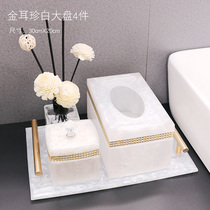 Nordic living room tissue box storage box sundries finishing box fashion creative carton roll paper tube waterproof light luxury