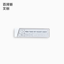 (Hundred words cut Wenchuang) automatic pencil core replacement 0 5mm 2B sliding cover outer box 2b automatic pencil 2 than pencil lead activity pencil lead 0 5 students use not easy to break the core activity