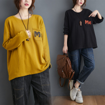 Spring and autumn new long sleeves T-shirt woman 2022 Korean version loose with large code display slim 100 lap collar cloth sweatshirt with undershirt