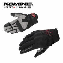 KOMINE motorcycle gloves Mens and womens finger soft protection breathable motorcycle gloves fall-proof touch screen GK-183