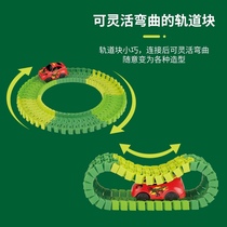 Childrens electric railcar assembled electric train tracks Puzzle Puzzle Childrens Toy Car Suit Car Birthday Present