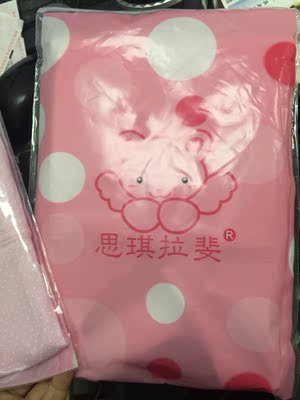 太好了,女儿喜欢,是棉面料的 太好了,女儿喜欢,是棉面料的