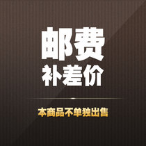 Builder wind you fei bu cha mugs