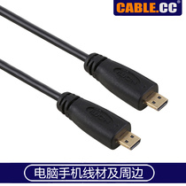 HD-093 Mobile phone tablet with Micro HDMI to Micro HDMI male to male D type 1m