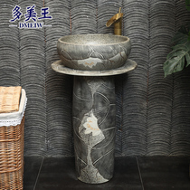 Vintage ceramic column basin Chinese column washbasin Outdoor courtyard wash basin Floor-to-ceiling creative pool