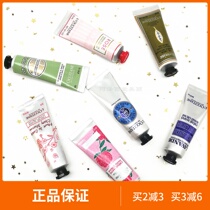 French Eushu Dan Hand Cream 30ML Shea Tree Rose Sakura Peony Peony Moisturizing and Hydrating